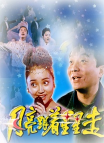 日本精品久久久久中文字幕1